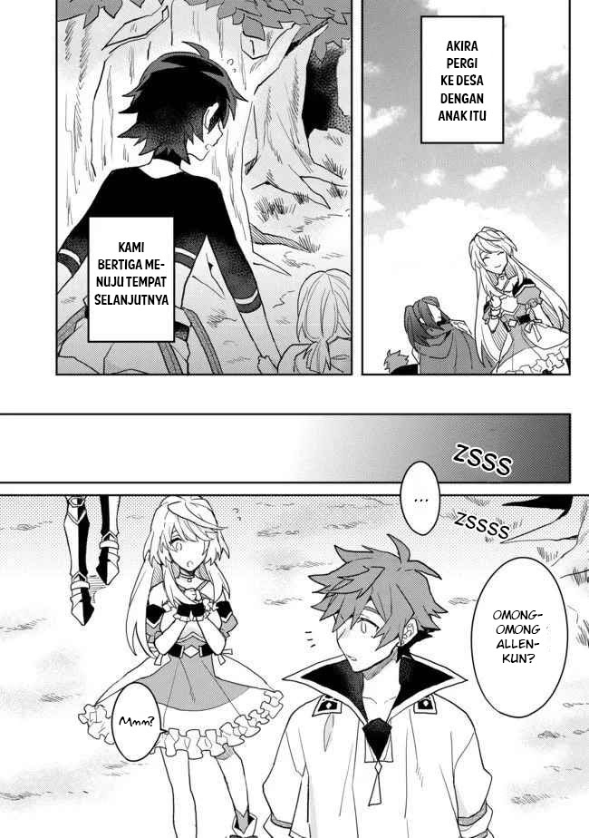 Dekisokonai to Yobareta Moto Eiyuu wa Jikka kara Tsuihou sa Retanode Suki Katte ni Ikiru Koto ni Shita chapter 5